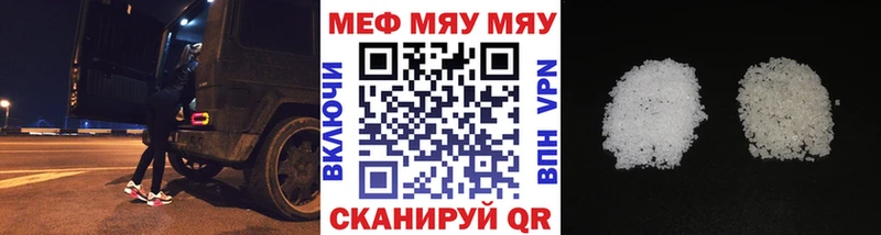 Названия наркотиков Новотитаровская hydra как зайти  A-PVP  Бошки Шишки  Гашиш  Cocaine 
