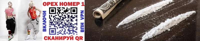 Cocaine Боливия  купить наркотик  Новотитаровская 