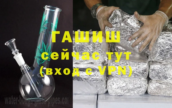 СК Абинск