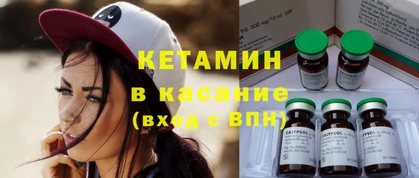 СК Абинск