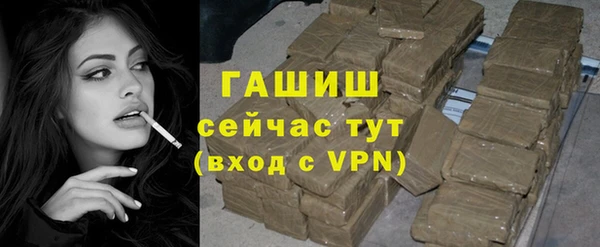 СК Абинск