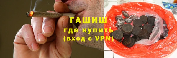 сатива Алексеевка