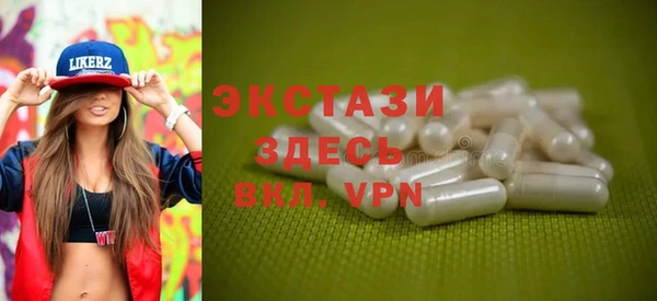 скорость mdpv Алзамай