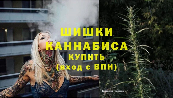 гашик Абдулино