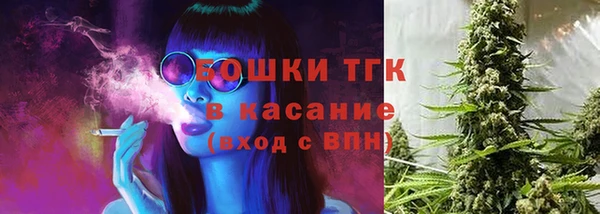 скорость mdpv Алзамай