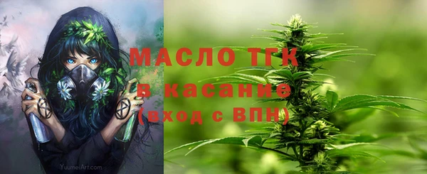 сатива Алексеевка