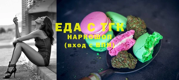сатива Алексеевка