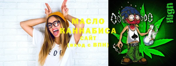 скорость mdpv Алзамай